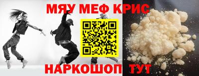 сатива Малгобек