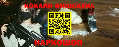 сатива Малгобек