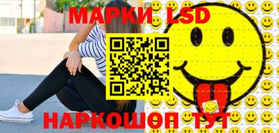 амфетамин Мариинск