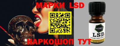 МДМА Малоярославец