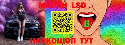 амфетамин Мариинск