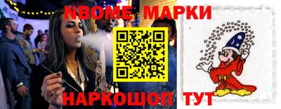 сатива Малгобек