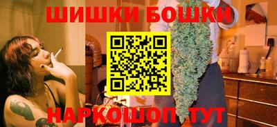 сатива Малгобек