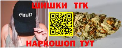 амфетамин Мариинск