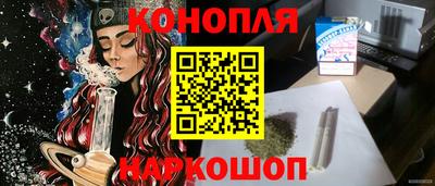 амфетамин Мариинск