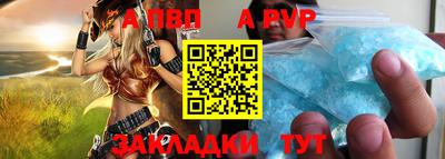 сатива Малгобек