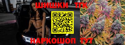 МДМА Малоярославец