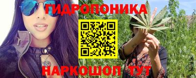 МДМА Малоярославец