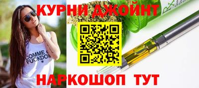 МДМА Малоярославец