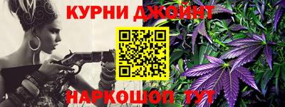 сатива Малгобек