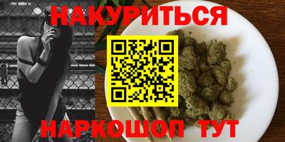 сатива Малгобек