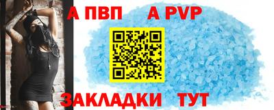 МДМА Малоярославец