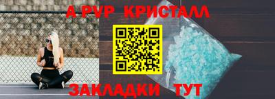 сатива Малгобек
