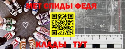 сатива Малгобек