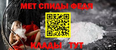 МДМА Малоярославец