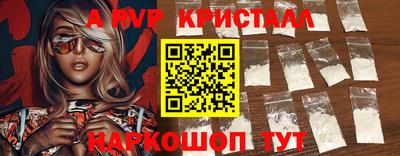 сатива Малгобек