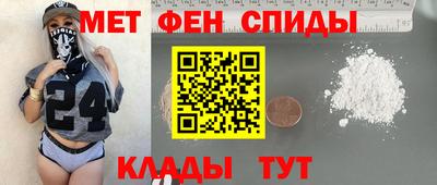 МДМА Малоярославец