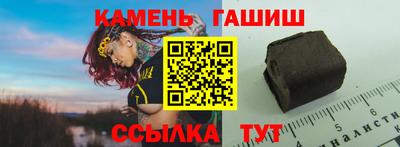 сатива Малгобек